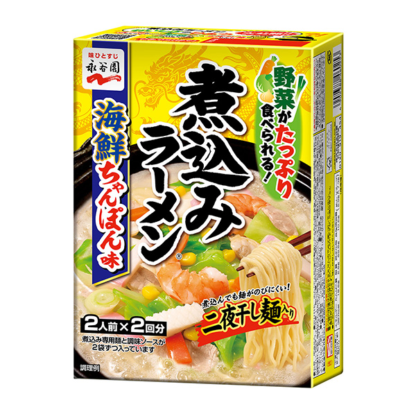 燉拉面海鮮雜燴味永谷園面類包裝設(shè)計(jì)(圖1)