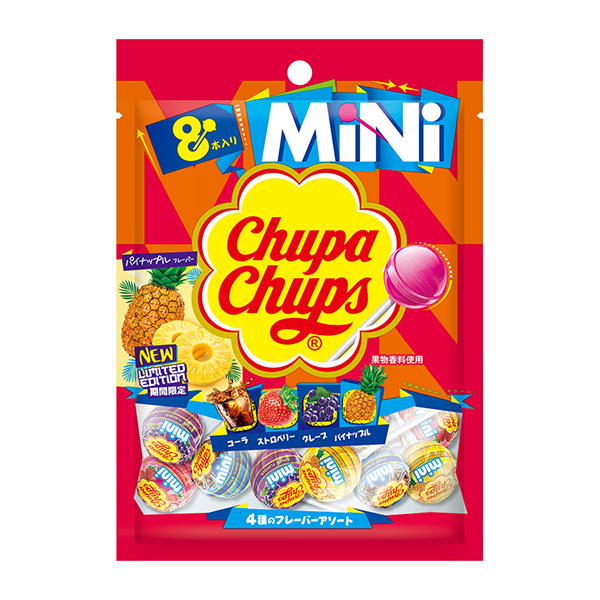 番茄醬迷你排序牛奶糖點(diǎn)心包裝設(shè)計(jì)(圖1)