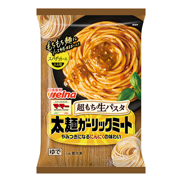 麻婆超雪糕生意大利面粗面日清制粉食品飲料包裝設(shè)計(圖1)