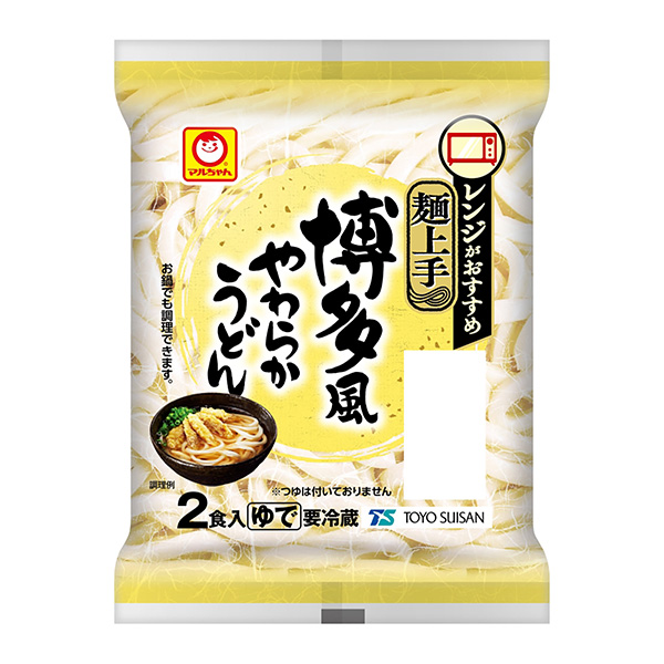 麻醬面做得好博多風(fēng)和柔軟烏冬面東洋水產(chǎn)食品飲料包裝設(shè)計(圖1)