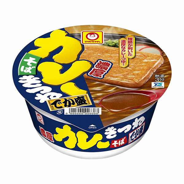 馬爾醬濃厚咖喱狐貍蕎麥面加盛東洋水產(chǎn)食品飲料包裝設(shè)計(jì)(圖1)