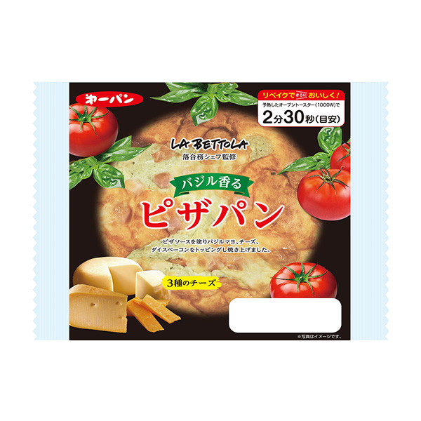 食品飲料包裝設計香噴噴的披薩面包第一屋制面包(圖1)