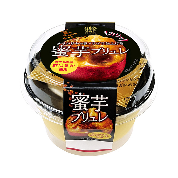 食品飲料包裝設(shè)計用角色酶完成(圖1)