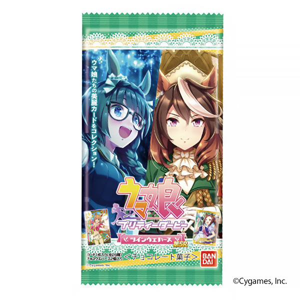 馬娘第萬代食品飲料包裝設計(圖1)