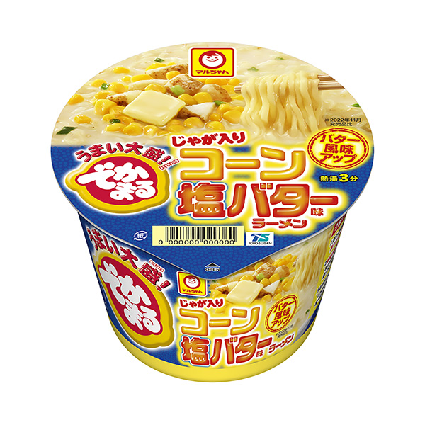 麻辣燙加土豆的玉米鹽黃油味拉面東洋水產食品飲料包裝設計(圖1)