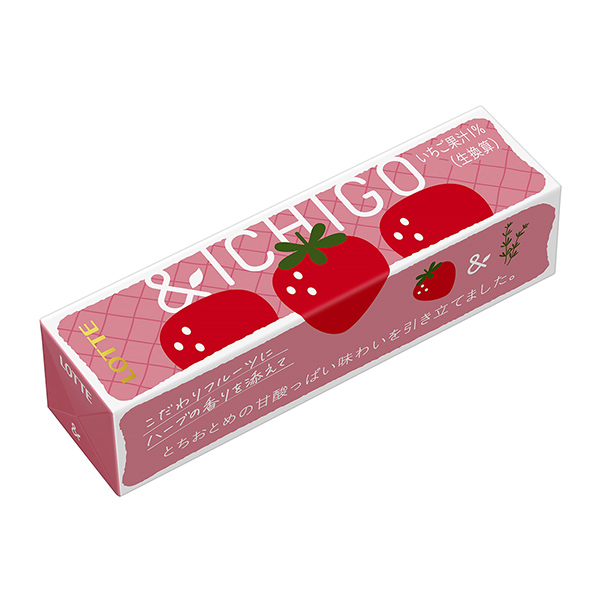 講究的水果草莓樂天食品飲料包裝設(shè)計(圖1)