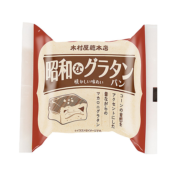 昭和的奶汁烤菜面包木村屋總總店食品飲料包裝設(shè)計(圖1)