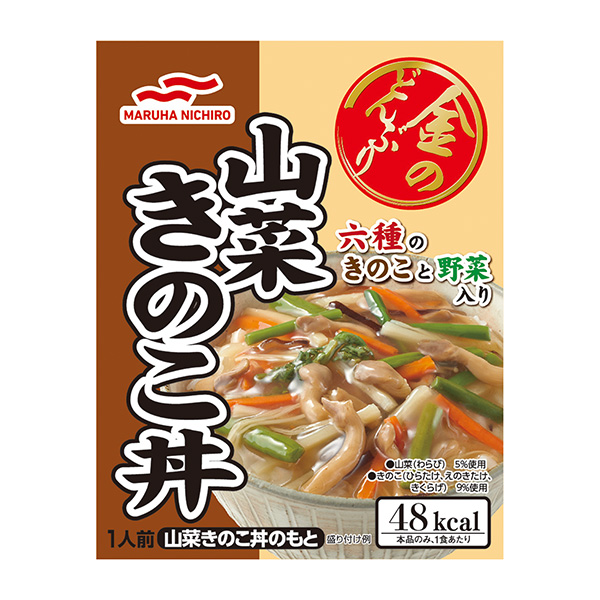 金大碗山菜蘑菇蓋飯馬爾哈尼奇洛食品飲料包裝設(shè)計(jì)(圖1)