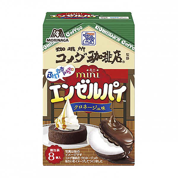 迷你天使餡餅米達(dá)咖啡店丁香味森永制果食品飲料包裝設(shè)計(jì)(圖1)