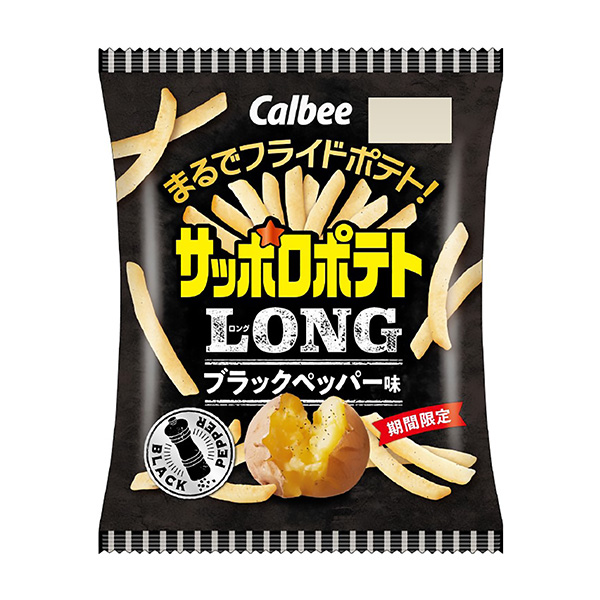 札幌土豆黑椒味卡比食品飲料包裝設計(圖1)