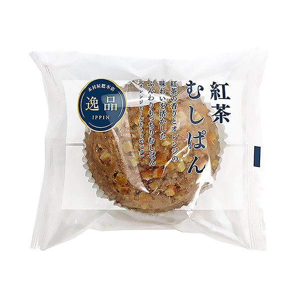 紅茶泡芙木村屋總總店食品飲料包裝設(shè)計(jì)(圖1)