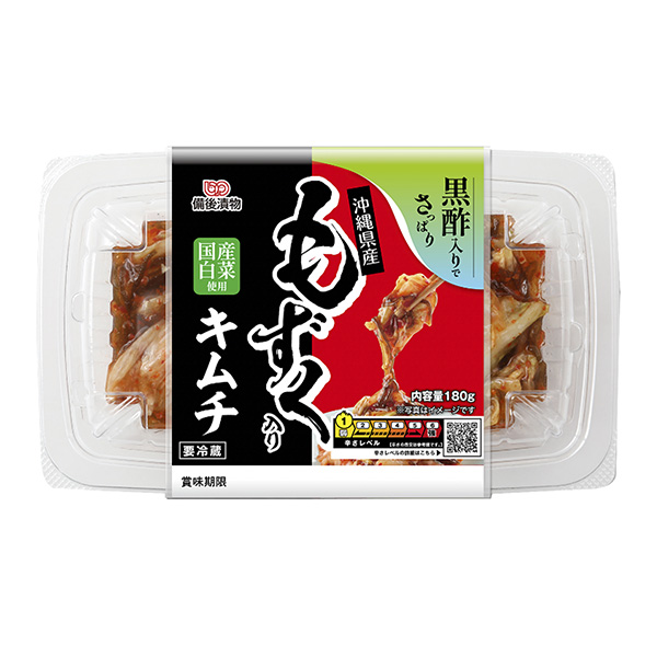 裝海蘊(yùn)的泡菜備后腌菜食品飲料包裝設(shè)計(jì)(圖1)