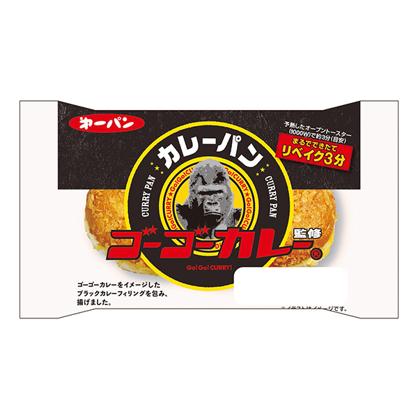 苦瓜咖喱監(jiān)修咖喱面包第一屋制面包食品飲料包裝設計(圖1)