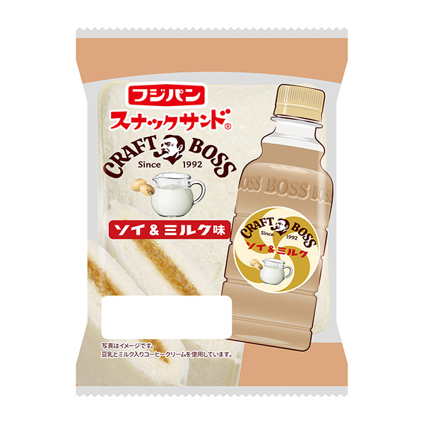 點心三明治蘇牛奶味富士面包食品飲料包裝設計(圖1)