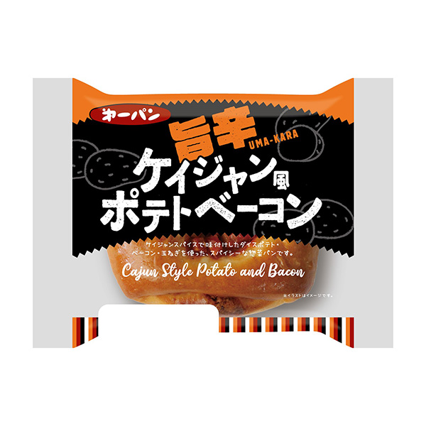 美味辣烤土豆培根第一屋制面包食品飲料包裝設(shè)計(圖1)