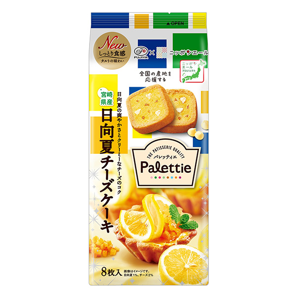百里香日向夏芝士蛋糕不二家食品飲料包裝設(shè)計(jì)(圖1) 百里香日向夏芝士蛋糕不二家食品飲料包裝設(shè)計(jì)(圖1)