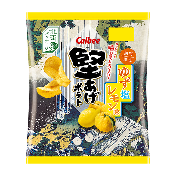 硬炸土豆柚子鹽檸檬味卡比食品飲料包裝設(shè)計(圖1)