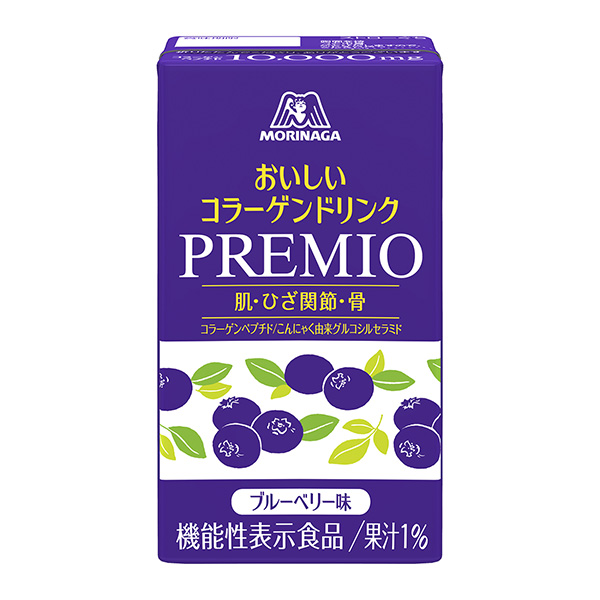 美味的膠原蛋白飲料藍莓味森永制果年月下旬發(fā)售(圖1)