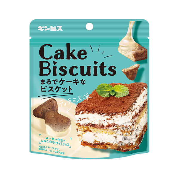 簡直就像蛋糕餅干提拉米蘇味金維斯食品飲料包裝設(shè)計(圖1)