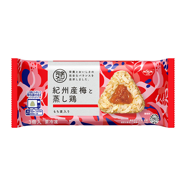 包裝設(shè)計(jì)欣賞冷凍完全飯DELI ＜紀(jì)州產(chǎn)梅和蒸雞＞飯團(tuán)(日清食品) 2024年7月18日發(fā)售(圖1)
