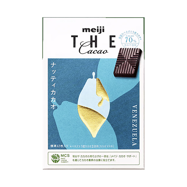 包裝設(shè)計(jì)欣賞明治可可＜堅(jiān)果可可＞ (明治) (圖1)