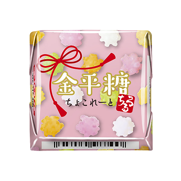 包裝設計欣賞蒂羅爾巧克力＜金平糖＞ (蒂羅爾巧克力) (圖1)