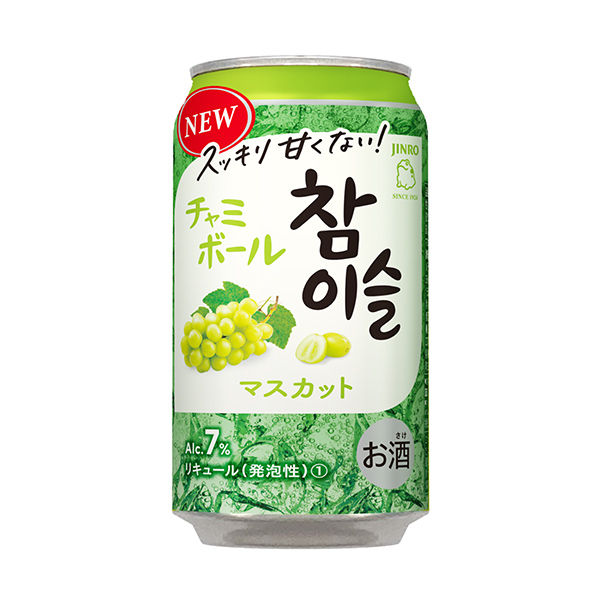 包裝設(shè)計(jì)欣賞查米斯·盧查米球＜麝香葡萄＞ (真露) (圖1)