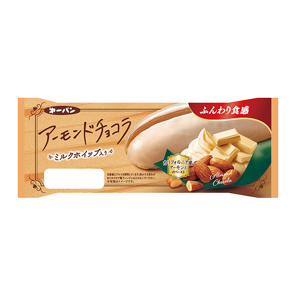 包裝設(shè)計欣賞＜杏仁＞巧克力(第一屋制面包) (圖1)