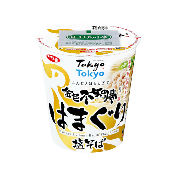 包裝設(shè)計欣賞札幌最金色如歸監(jiān)修于(圖1)