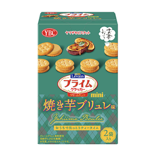 包裝設(shè)計(jì)欣賞魯汶高級(jí)三明治＜烤紅薯布盧味＞ (山崎餅干) (圖1)