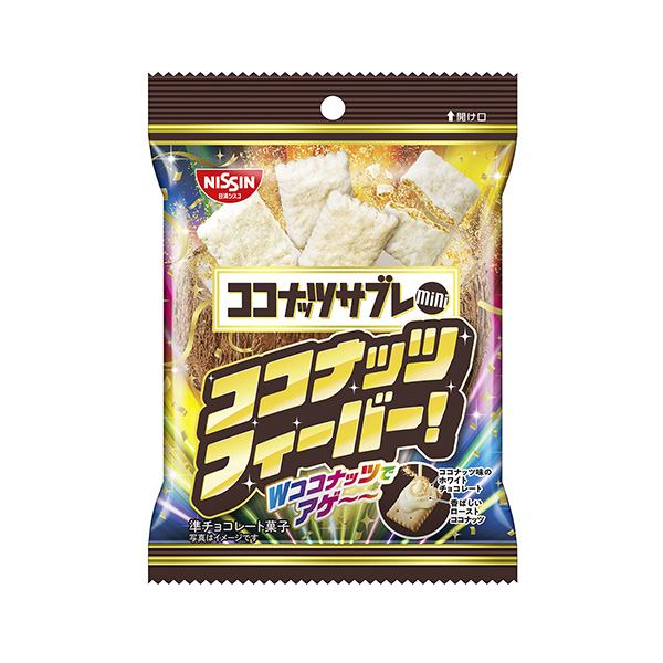 包裝設(shè)計(jì)欣賞椰子迷你＜椰子纖維！ ＞ (日清思科) (圖1)