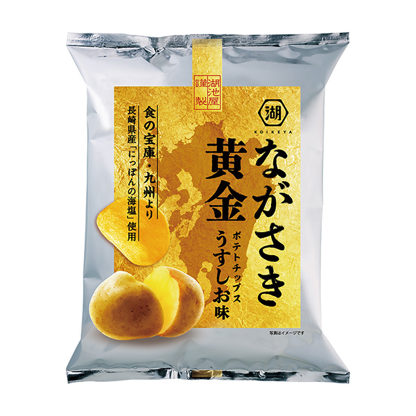 包裝設(shè)計(jì)欣賞長(zhǎng)前黃金薯片＜淡味＞ (湖池屋) (圖1)