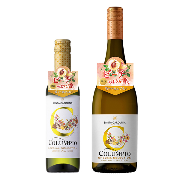 包裝設(shè)計欣賞康皮奧＜夏多內(nèi)(圖1)